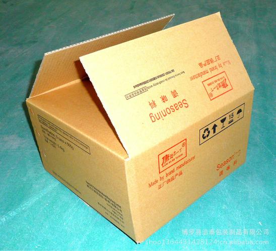 惠州博罗定制出口包装纸箱 加强型纸箱价格、厂家与图片全指南