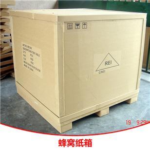 丹阳纸箱覆膜机批发市场 品质与效率的双重保障
